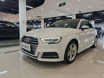 Audi A3 2020 Limousine 35 TFSI Fashionable China VI купить по цене 2 059 271 ₽  на сайте DeffCars