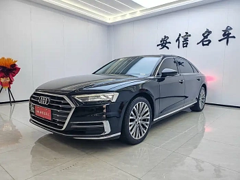 Audi A8 2019 Plus A8L 50 TFSI quattro Comfortable купить на сайте DeffCars