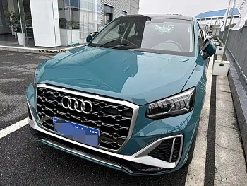 Audi Q2L 2022 35 TFSI Fashionable Dynamic купить по цене 2 141 277 ₽  на сайте DeffCars