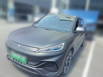 Yuan PLUS 2024 Honor Edition 510KM Excellent Type купить на сайте DeffCars