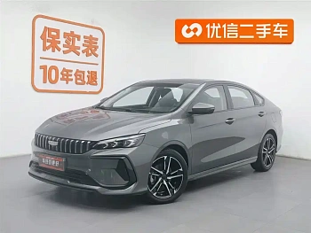 Binrui 2024 Binrui COOL 1.5T DCT Champion Edition купить по цене 1 863 832 ₽  на сайте DeffCars