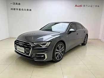 Audi A6L 2023 45 TFSI Premium Dynamic Model купить на сайте DeffCars