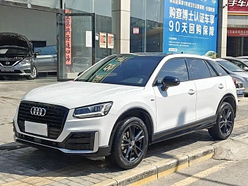 Audi Q2L 2021 35 TFSI enterprising dynamic model купить по цене 2 086 335 ₽  на сайте DeffCars