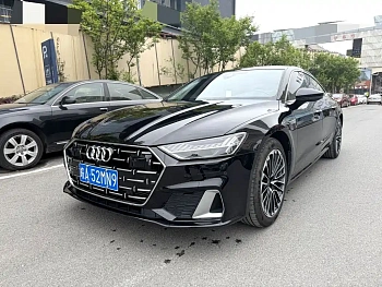 Audi A7L 2024 45 TFSI luxury model купить на сайте DeffCars