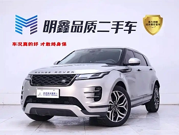 Range Rover Evoque 2021 Evoque L 249PS R-Dynamic S Performance Edition купить на сайте DeffCars