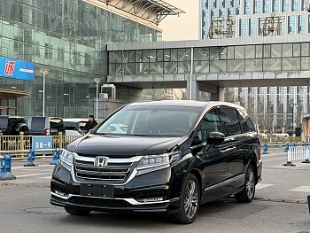 Alison 2019 2.0L Hybrid Extreme Edition купить на сайте DeffCars