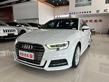 Audi A3 2020 Limousine 35 TFSI Fashionable China V купить по цене 2 164 864 ₽  на сайте DeffCars