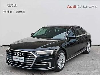 Audi A8 2021 A8L 50 TFSI quattro comfort type купить на сайте DeffCars