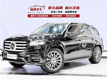Mercedes-Benz GLS 2024 GLS 450 4MATIC luxury model купить на сайте DeffCars