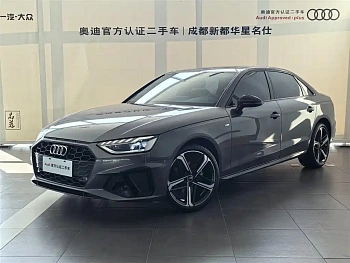 Audi A4L 2024 40 TFSI luxury and dynamic model купить на сайте DeffCars