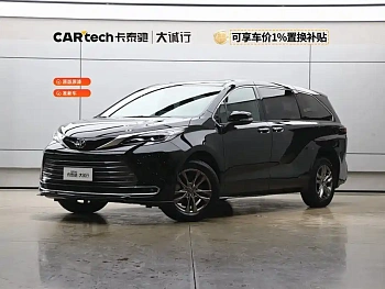 SIENNA 2026 2.5L dual-engine four-wheel drive luxury version купить на сайте DeffCars