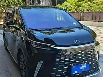 Lexus LM 2023 500h Four-Seater Royal World Edition купить по цене 36 677 525 ₽  на сайте DeffCars