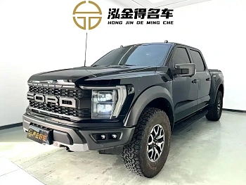Ford F-150 Raptor 2023 3.5T Raptor купить на сайте DeffCars