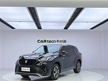 Crown Lufang 2023 2.5L HEV four-wheel drive elite version купить на сайте DeffCars