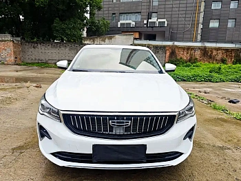 Emgrand 2022 4th generation 1.5L CVT luxury model Emgrand 2022 4th generation 1.5L CVT luxury model купить по цене 1 669 169 ₽  на сайте DeffCars