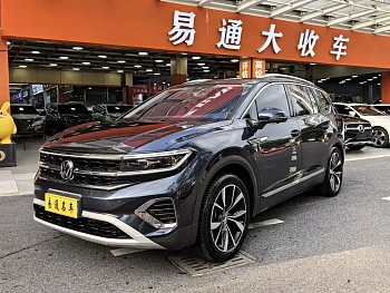 Lanjing 2021 530TSI four-wheel drive flagship Shengjing Edition Pro купить на сайте DeffCars
