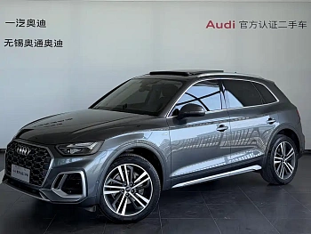Audi Q5L 2022 facelift 45T luxury and dynamic model купить на сайте DeffCars