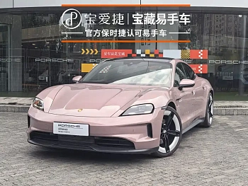 Taycan 2025 Taycan купить на сайте DeffCars