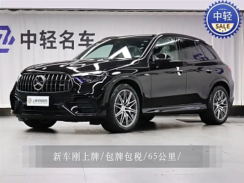 Mercedes-Benz GLC AMG 2026 AMG GLC 43 4MATIC купить на сайте DeffCars