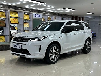 Discovery Sport 2023 249PS R-Dynamic S Performance Edition купить на сайте DeffCars