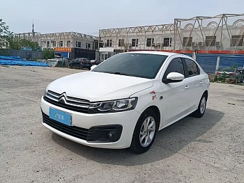 Elysee 2017 1.6L manual fashion model купить на сайте DeffCars