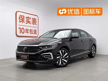 Passat 2024 380TSI Deluxe Edition купить на сайте DeffCars