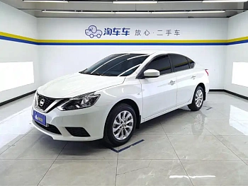 Sylphy 2024 Classic 1.6XE CVT Comfort Edition купить на сайте DeffCars