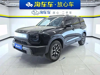 Beijing Off-Road BJ30 2024 1.5T Qingye Pro Edition купить на сайте DeffCars