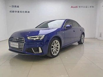 Audi A4L 2019 40 TFSI Fashion Type National VI купить на сайте DeffCars