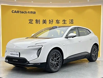 Avita 07 2026 Elite Extended Range Edition купить на сайте DeffCars