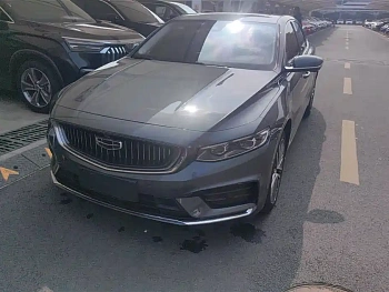 Xingrui 2021 2.0TD flagship model купить на сайте DeffCars