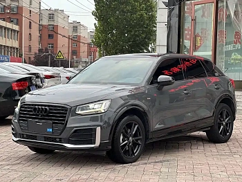 Audi Q2L 2020 35 TFSI enterprising dynamic model купить по цене 2 138 402 ₽  на сайте DeffCars