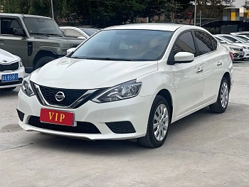 Sylphy 2022 Classic 1.6XE CVT Comfort Edition купить на сайте DeffCars