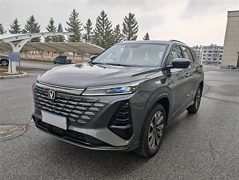 Changan CS75PLUS 2026 Smart Champion Edition 1.5T New Blue Whale Smart Navigation Model купить на сайте DeffCars