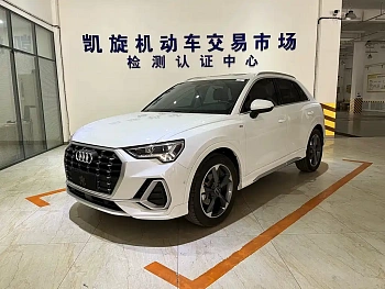 Audi Q3 2023 35 TFSI Fashionable and Dynamic (1.4T) купить на сайте DeffCars