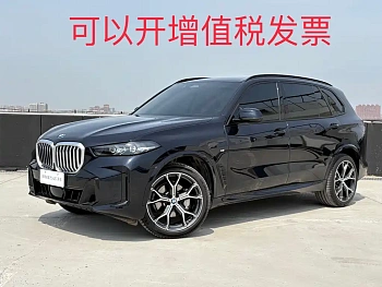 BMW X5 2025 xDrive 30Li Exclusive M Sports Night Package купить на сайте DeffCars