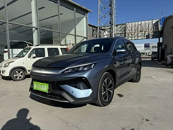 Song Pro New Energy 2025 second generation DM-i 115KM transcendent type купить на сайте DeffCars