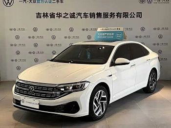 Sagitar 2023 300TSI DSG Super Edition купить на сайте DeffCars