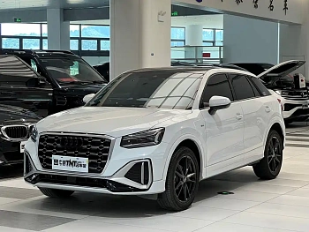 Audi Q2L 2022 35 TFSI enterprising dynamic model купить по цене 2 225 189 ₽  на сайте DeffCars