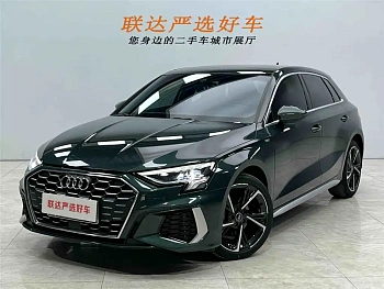 Audi A3 2023 facelift Sportback 35 TFSI stylish and sporty купить на сайте DeffCars