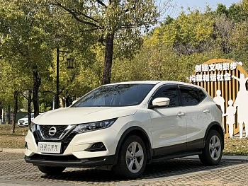 Qashqai 2023 Classic 2.0L CVT XV Comfort Edition купить на сайте DeffCars