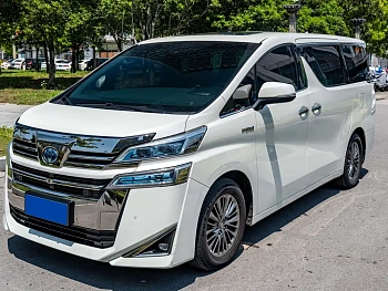 Wilfa 2020 Shuangqing 2.5L HV Premium Edition купить на сайте DeffCars