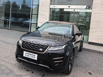 Range Rover Evoque 2023 Evoque L 249PS Corinthian Bronze Special Edition купить на сайте DeffCars