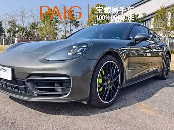 Panamera New Energy 2022 Panamera 4 E-Hybrid Sport Turism купить на сайте DeffCars