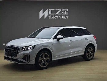 Audi Q2L 2023 35TFSI fashionable and dynamic купить на сайте DeffCars