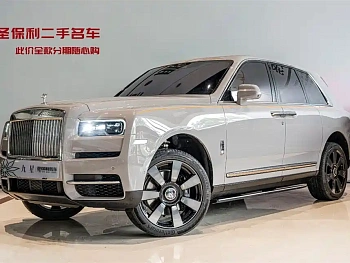 Cullinan 2018 four-seat version купить на сайте DeffCars