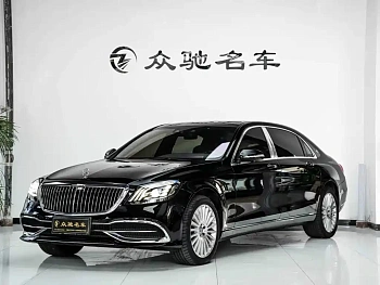 Maybach S-Class 2019 S 450 4MATIC купить на сайте DeffCars