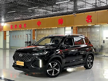 Beijing Hyundai ix35 2021 2.0L automatic two-wheel drive GL comfort version купить на сайте DeffCars