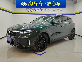 Lantu FREE 2024 ultra-long battery life smart driving version купить по цене 3 832 479 ₽  на сайте DeffCars