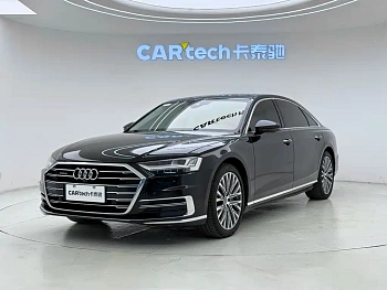 Audi A8 2019 Plus A8L 55 TFSI quattro Luxury купить на сайте DeffCars
